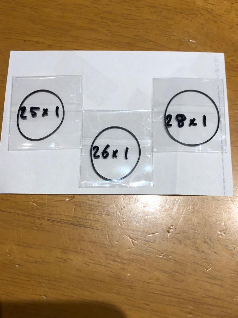 人気◎腕時計 Oリング 修理 電池 交換 丸 ゴム 0.6 O-Ring 12〜30mm 防水 部品 パッキン 工具 丸 機器【送料無料】  :y21-027:ゾウサンノハナYahoo! JAPAN店 - 通販 - Yahoo!ショッピング