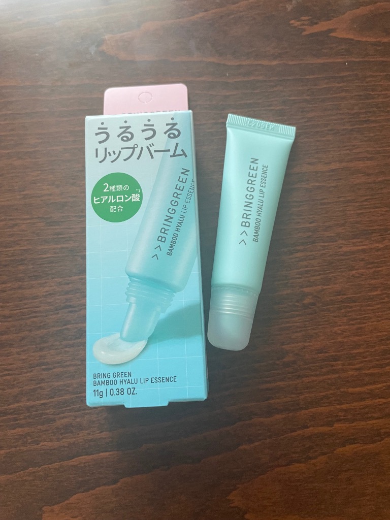 BRING GREEN リップクリーム リップ ブリングリーン バンブーヒアル
