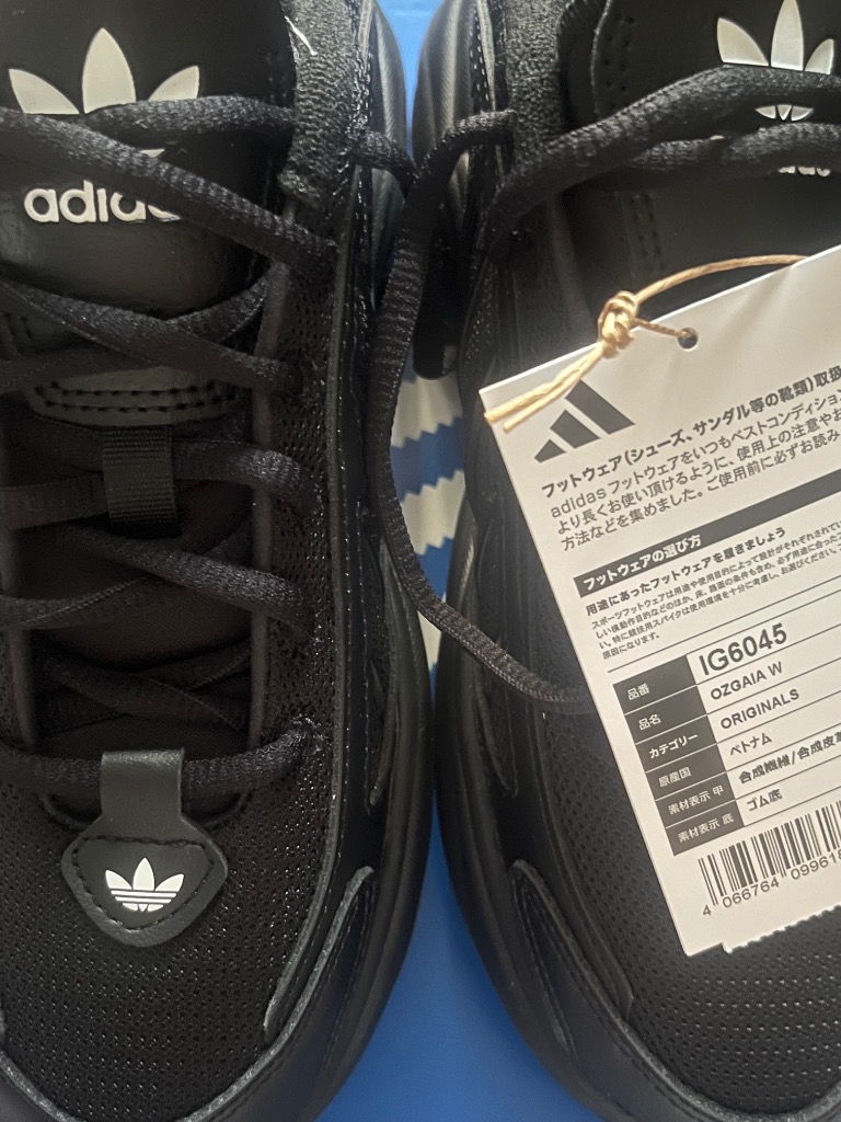 adidas（アディダス） スニーカー オズガイア / Ozgaia / 厚底
