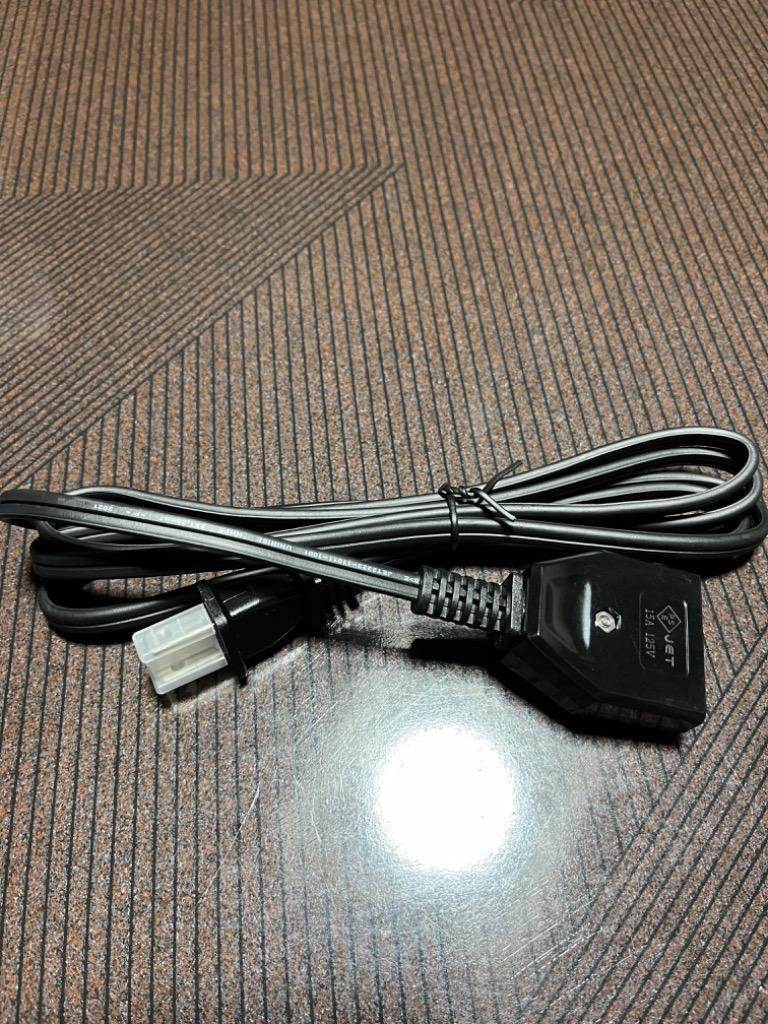 BRUNO（ブルーノ） ホットプレート用電源コード : ZOZOTOWN Yahoo!店