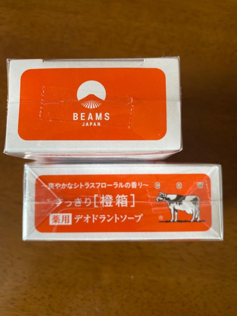 石鹸 レディース 牛乳石鹸 × BEAMS JAPAN / 別注 石鹸 橙箱 銘品の 