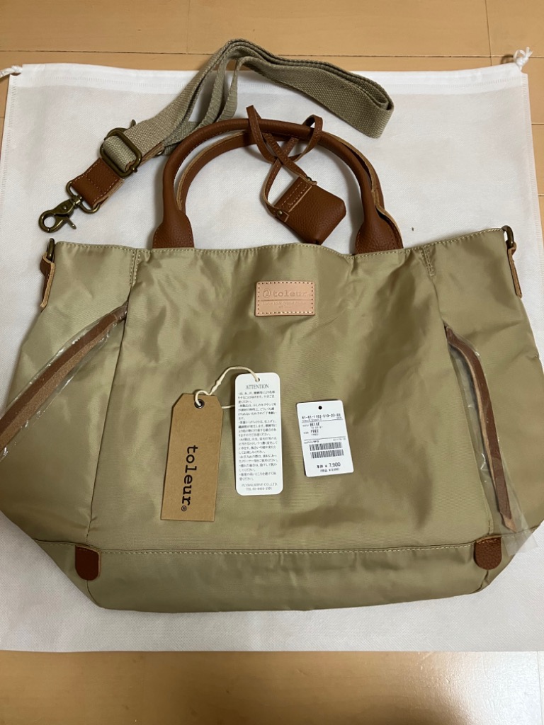 Ray BEAMS トートバッグ toleur / ポリエステル 2way レディース