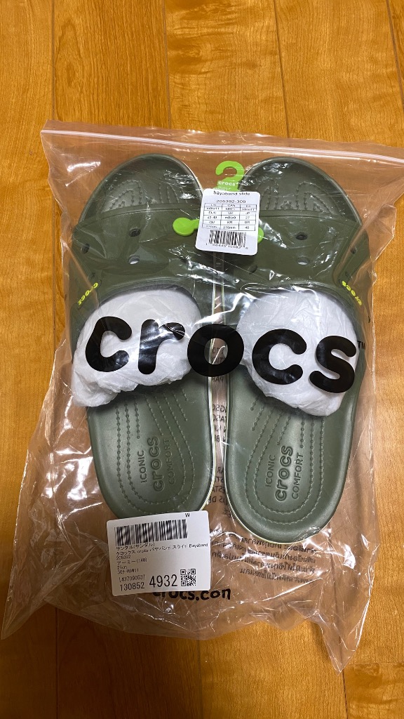 全体のレビュー画像 | 4-0