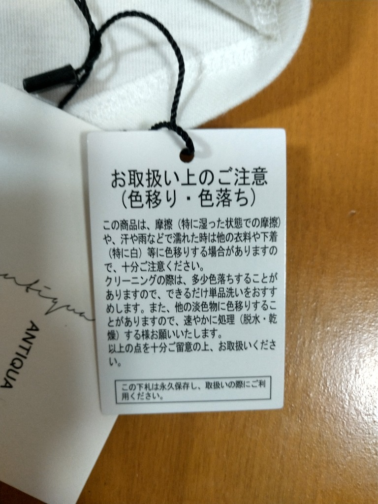 レビュー画像