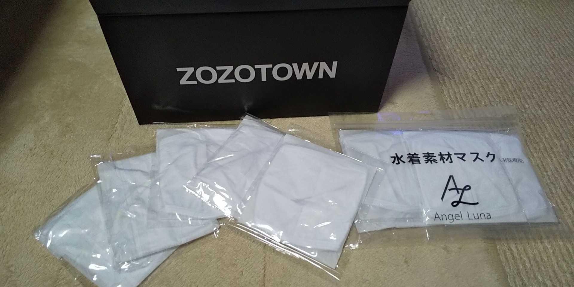 レビュー画像
