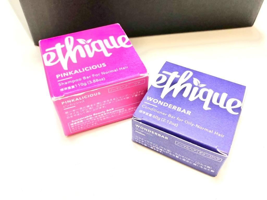 ethique エティーク コンディショナーバー 6個セット エティーク / コンディショナー バー ワンダーバー60g | joscille