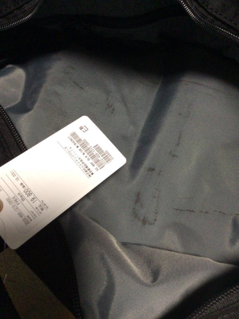 BRIEFING トートバッグ 「別注」「BRIEFING×green label