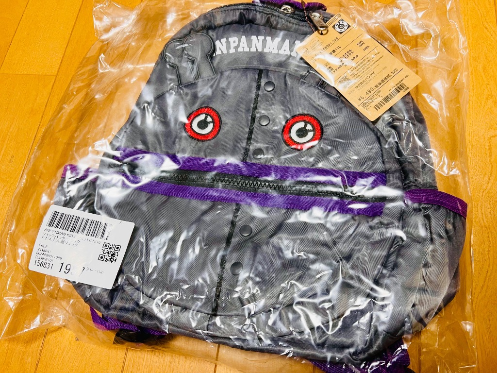 ANPANMAN KIDS COLLECTION（アンパンマンキッズコレクション