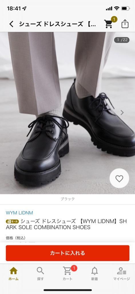 シューズ ドレスシューズ メンズ SHARK SOLE COMBINATION SHOES 