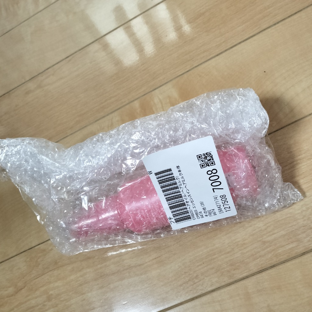 レビュー画像