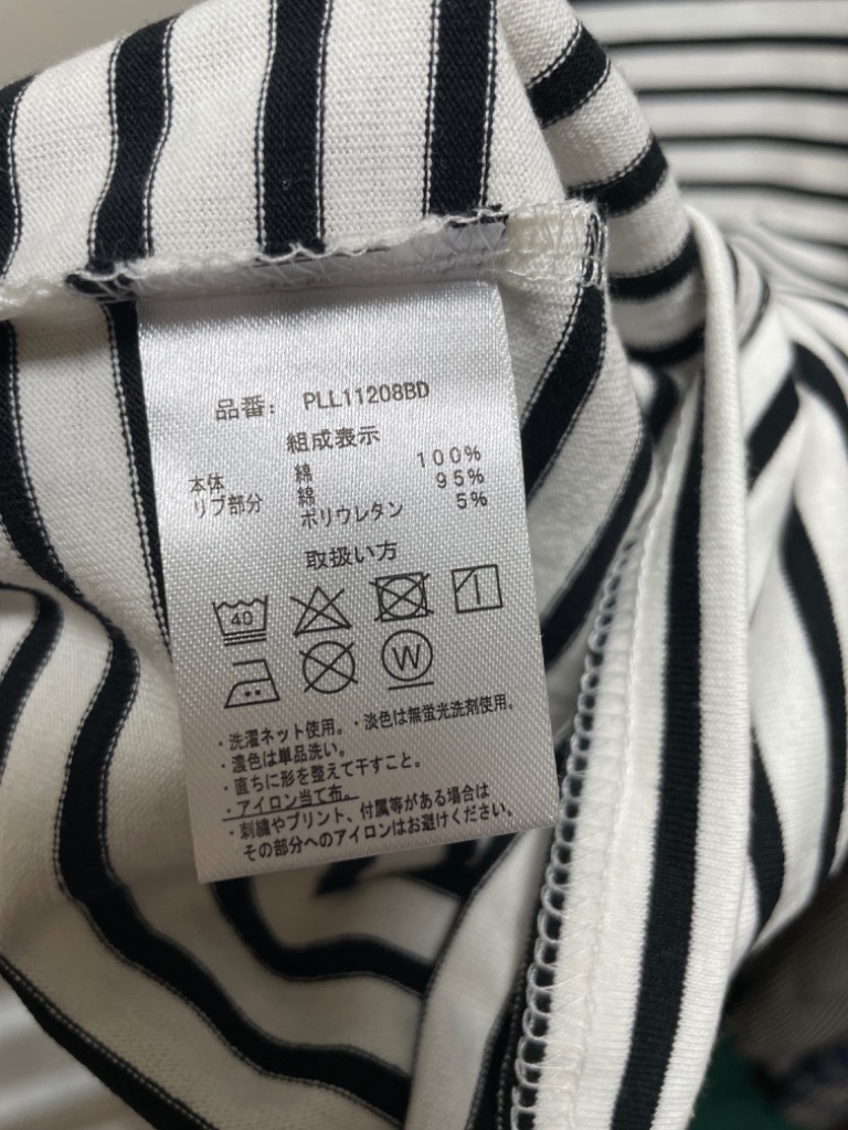 レビュー画像