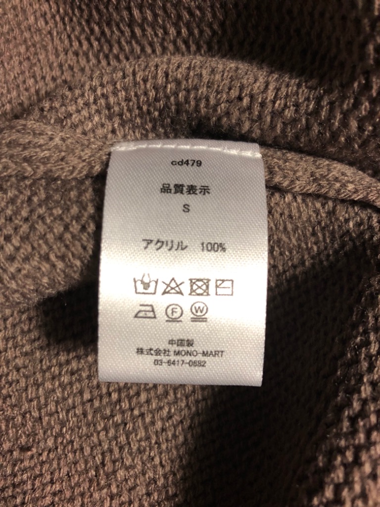 全体のレビュー画像 | 1-1