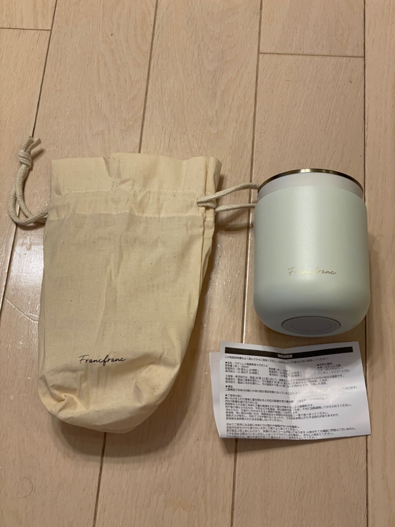 Supreme スープジャー ホワイ/16oz470ml Supreme スープジャー ホワイ/16oz470ml - メルカリ
