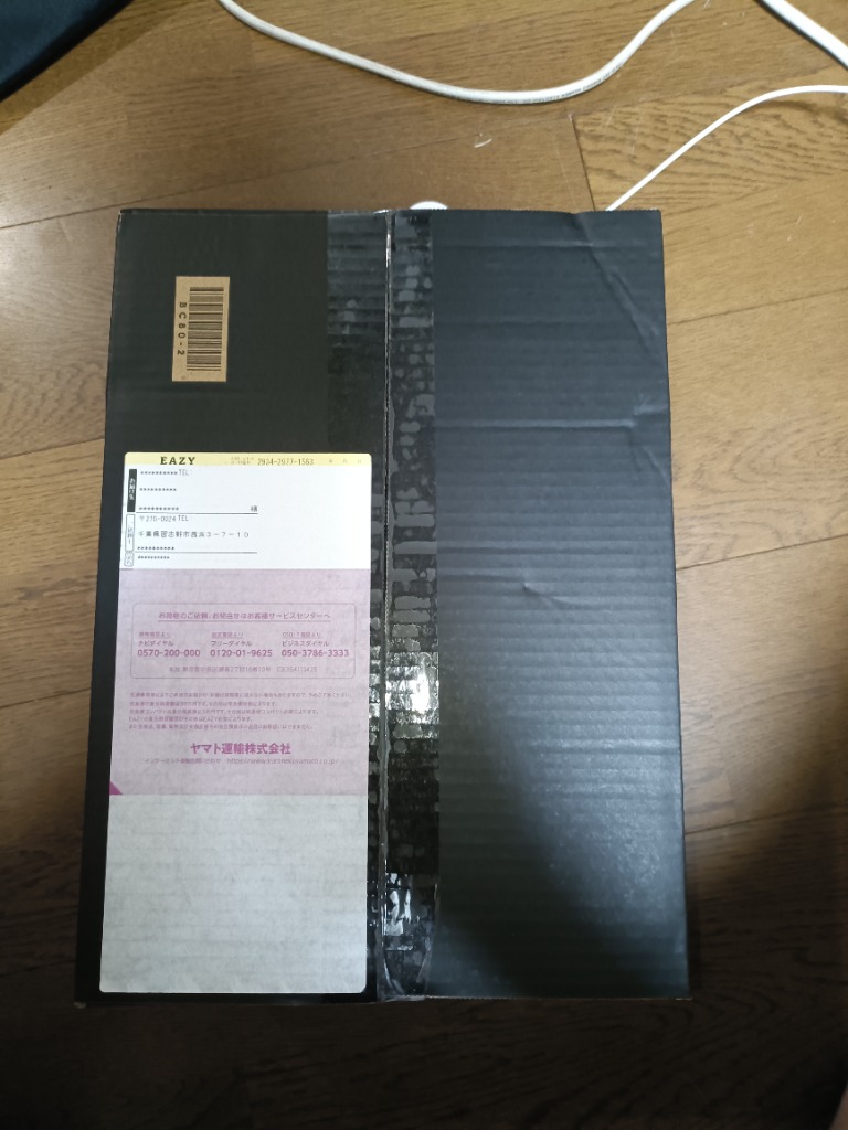 全体のレビュー画像 | 0-0