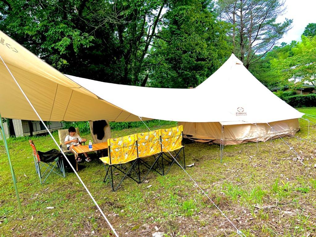 S'more/スモア Tarppi Square-500 S'more 「S'more / Tarppi square-500 」 タープテント