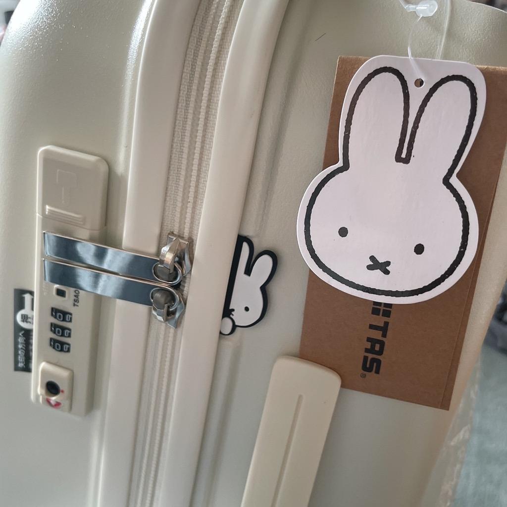 Miffy スーツケース 「ミッフィー/miffy」ミッフィー スーツ