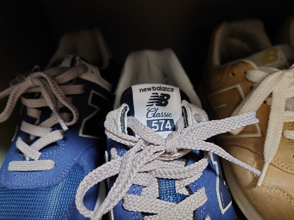 NEW BALANCE(ニューバランス）ML574EVN ◆ 25cm~29cm New Balance スニーカー ニューバランス ML574EVN(D) ML574