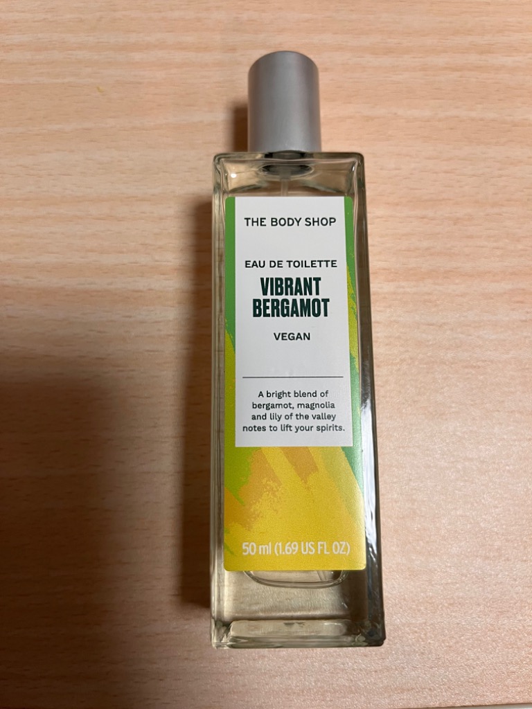 THE BODY SHOP（ザボディショップ） 香水 ヴァイブラント ベルガモット