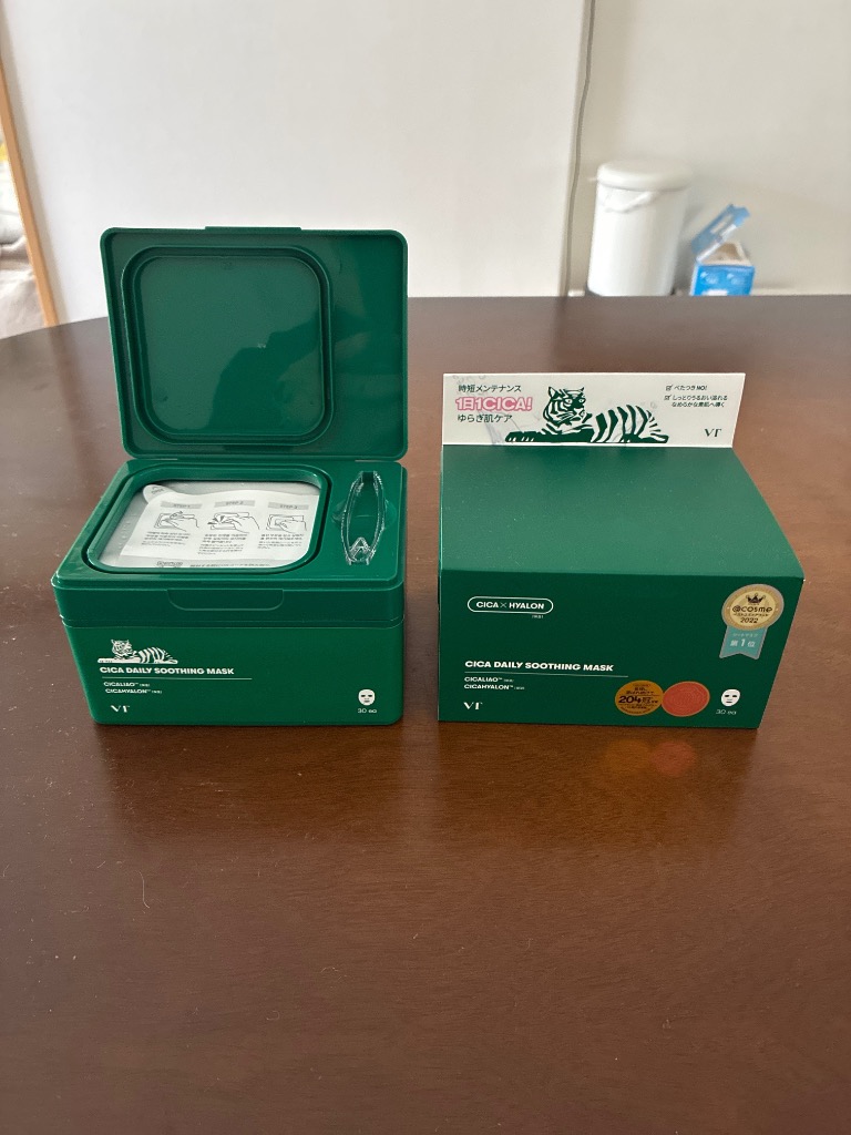 【正規品/未使用】VT CICA デイリースージングマスク 30枚×6セット VT Cosmetics（ブイティーコスメティックス） CICAデイリースー