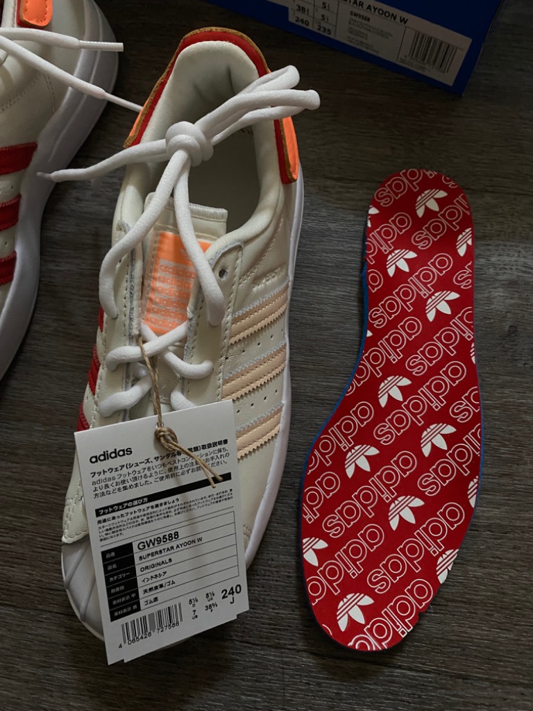 Adidas vlone shop