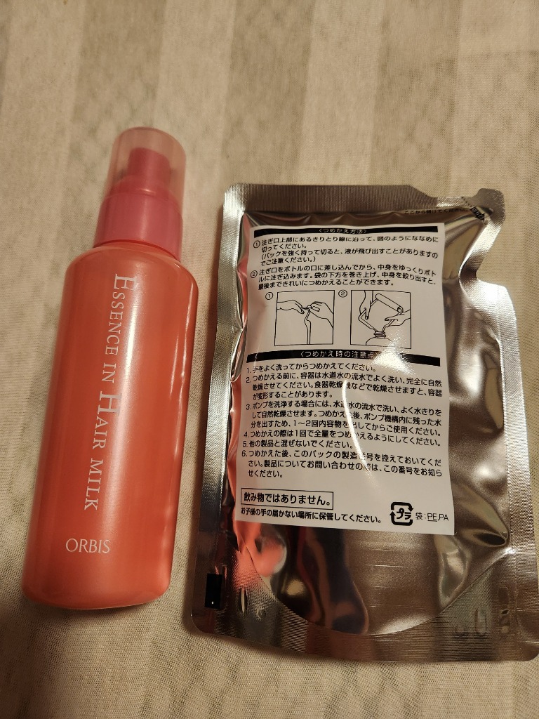 ORBIS コスメセット コフレ オルビス エッセンスインヘアミルク