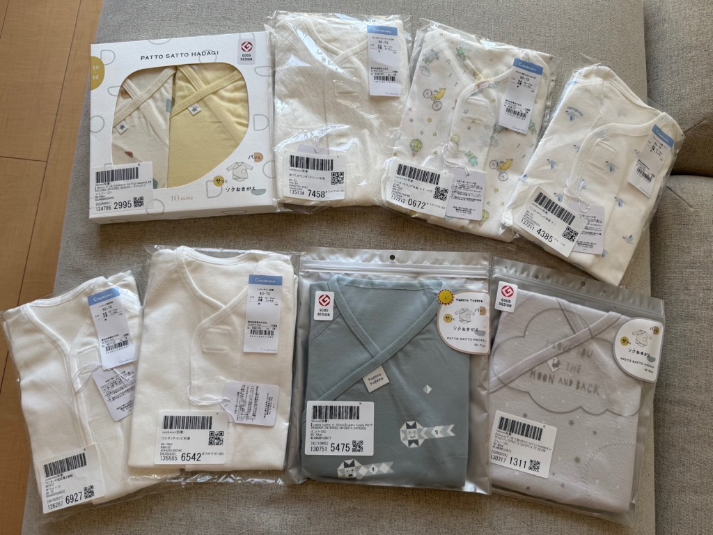 1件目のレビュー画像 | 0