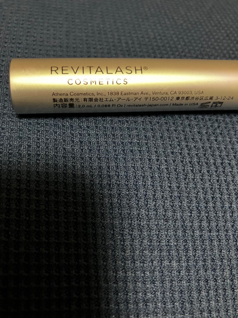 REVITALASH（リバイタラッシュ） まつ毛美容液 アイケア revitalash