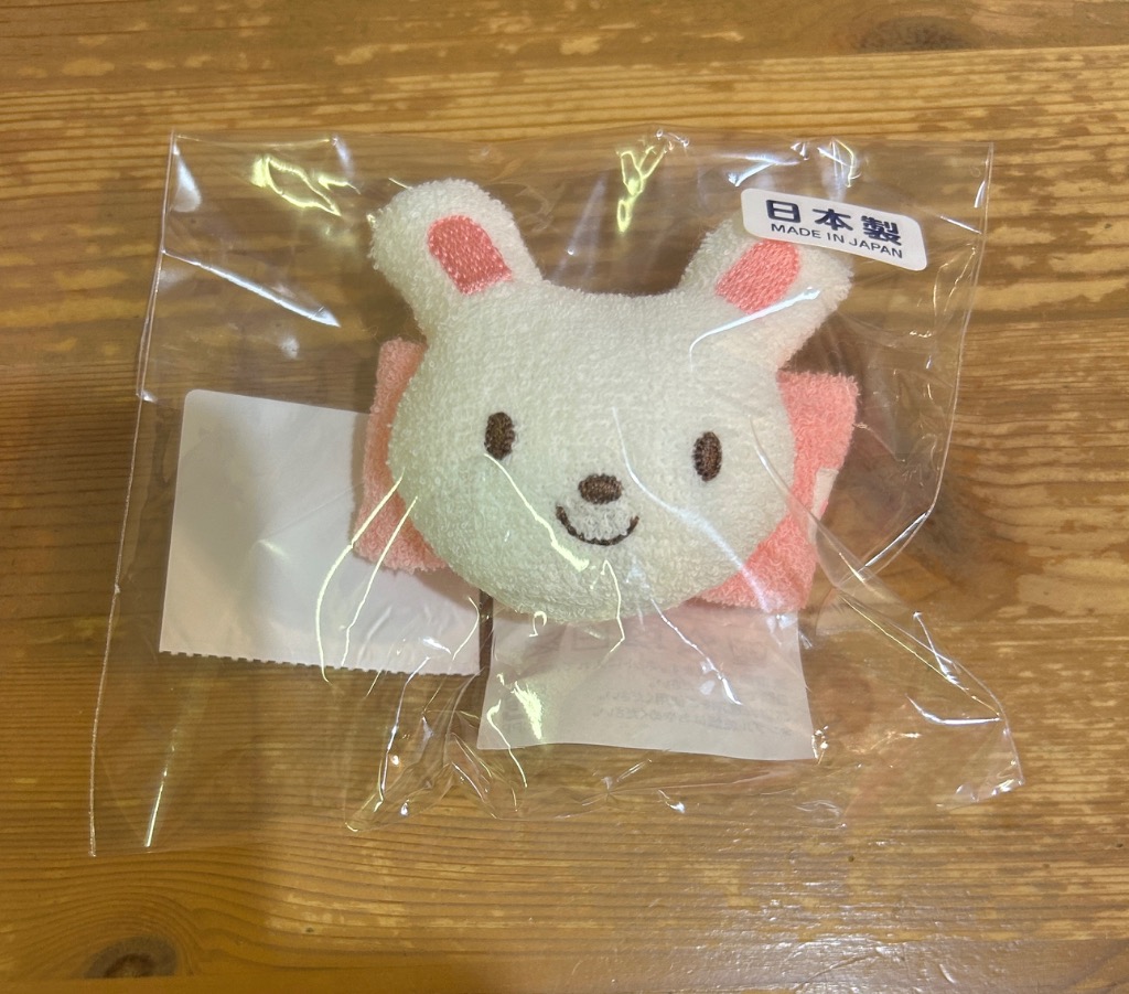 MIKI HOUSE（ミキハウス） ベビー リストラトル : ZOZOTOWN Yahoo!店