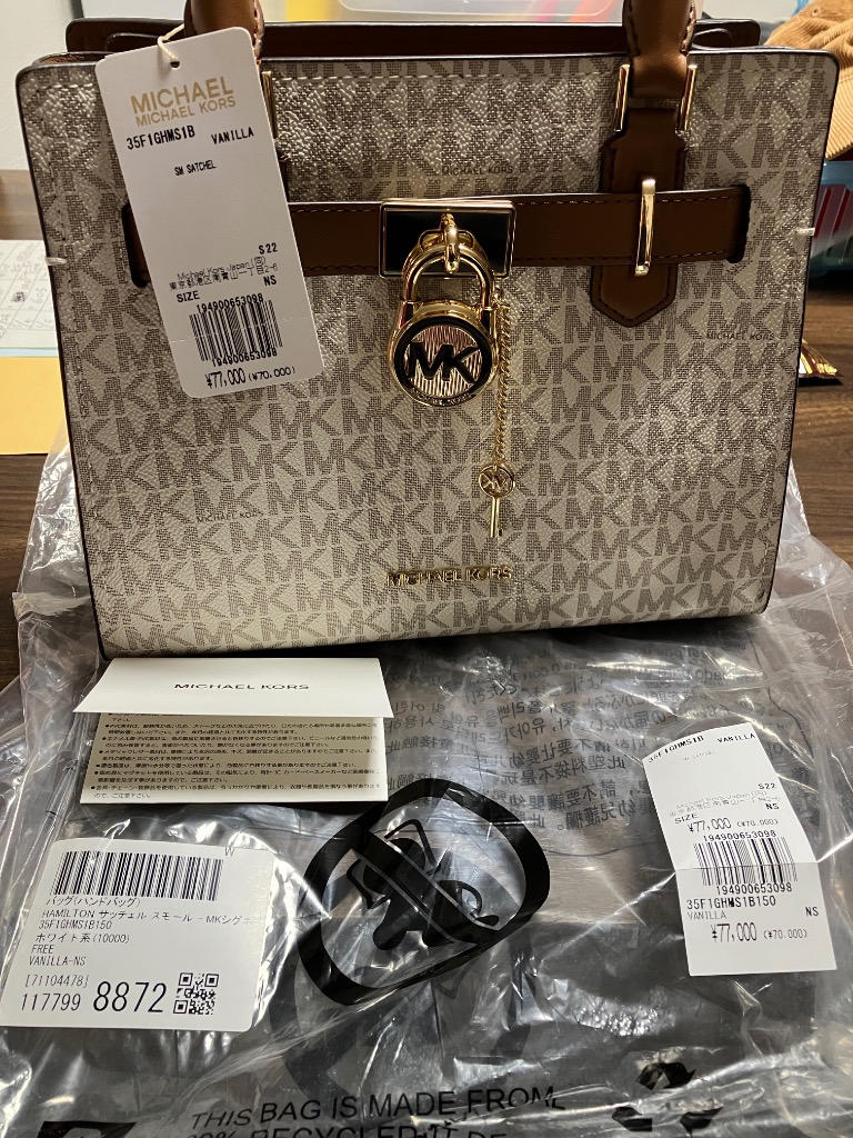 MICHAEL KORS ハンドバッグ HAMILTON サッチェル スモール - MK