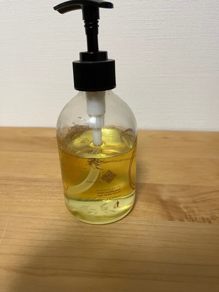 オー・オイル モイスト 250ml | O SKIN & HAIR - 公式オンライン