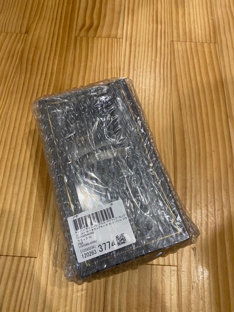 1件目のレビュー画像 | 0