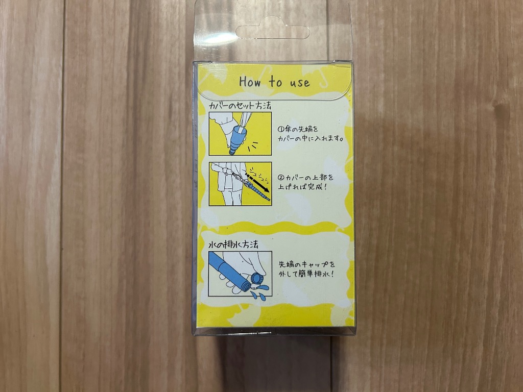 全体のレビュー画像 | 0-1