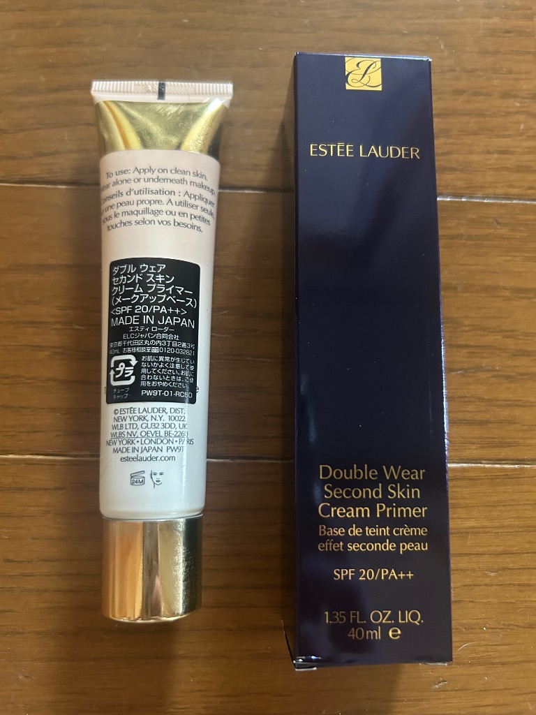 ESTEE LAUDER（エスティローダー） 化粧下地 下地 エスティ ローダー