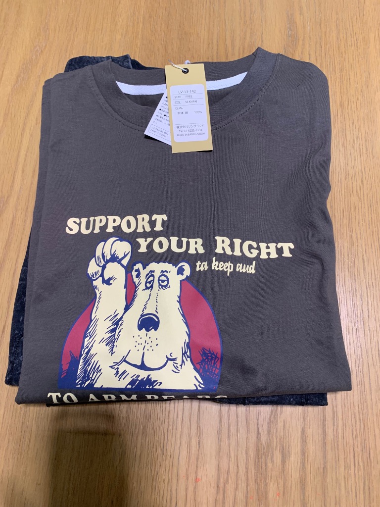 1件目のレビュー画像 | 0