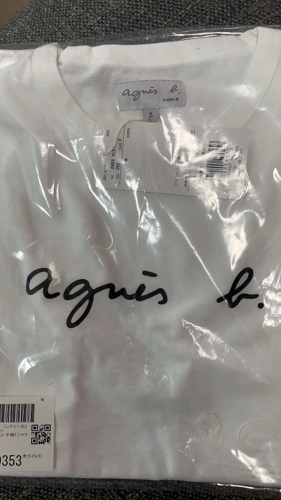 agnes b. アニエスベー 半袖カットソー サイズ:3 ロゴプリント    ホワイト レディース / 241019001218 agnes b.｜ロゴプリント コットン 半袖Tシャツ 