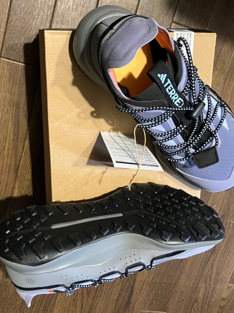 Adidas 2025 terrex ar2