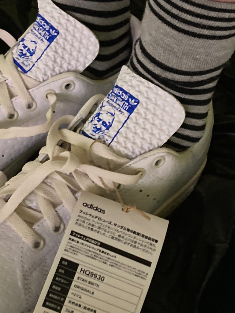 スニーカー スタンスミス / Stan Smith / アディダスオリジナルス