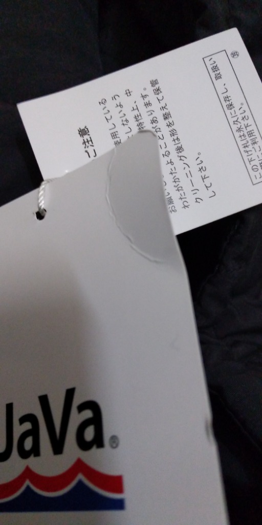 レビュー画像