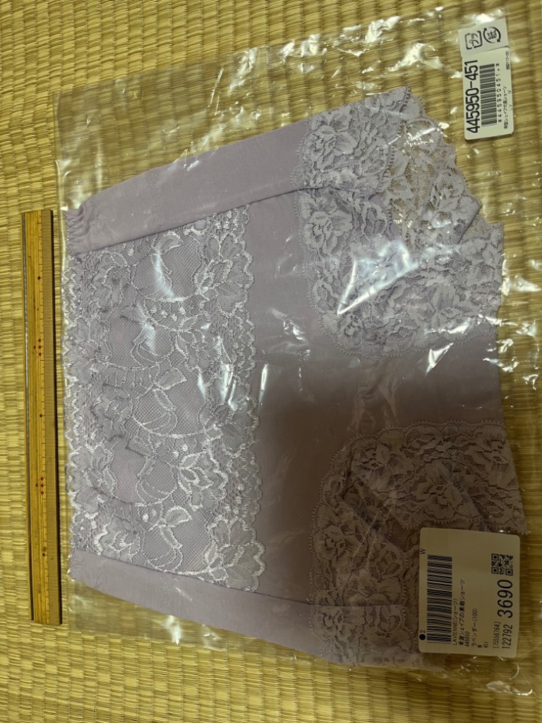 レビュー画像
