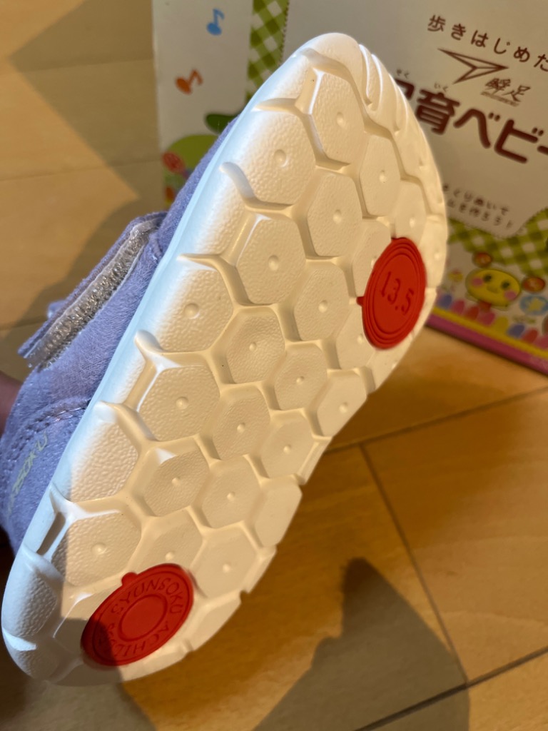 レビュー画像