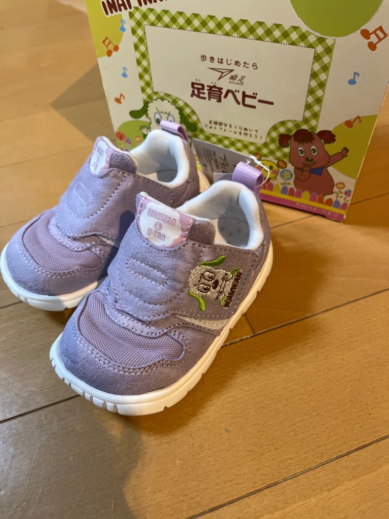 レビュー画像