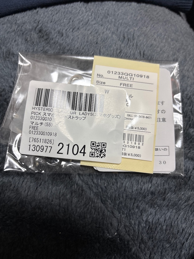 HYSTERIC GLAMOUR PICK スマホハンドストラップ : ZOZOTOWN