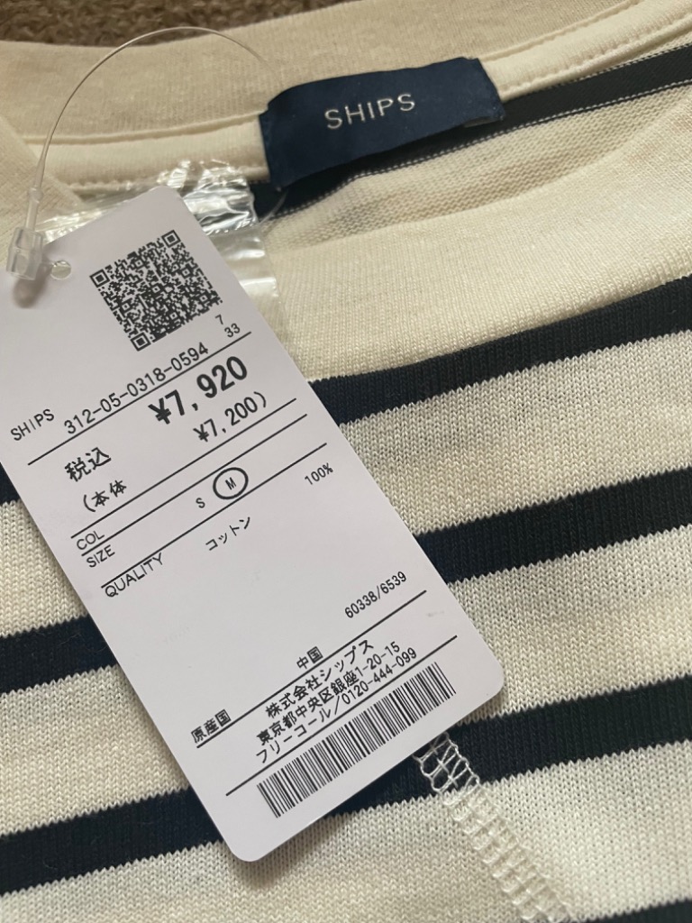 1件目のレビュー画像 | 0