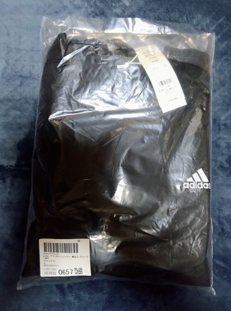 adidas メンズ スウェット adidas/アディダス トレーナー 裏起毛
