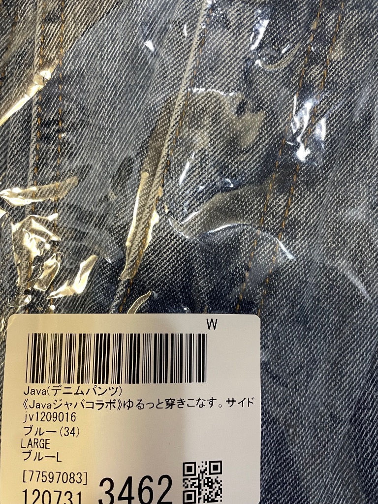 レビュー画像