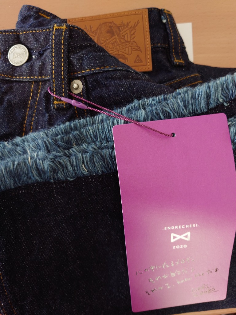 ENDRECHERI ジーンズ I, Knew Denime Pants メンズ レディース ENDRECHERI ジーンズ I, Knew Denime Pants メンズ レディース
