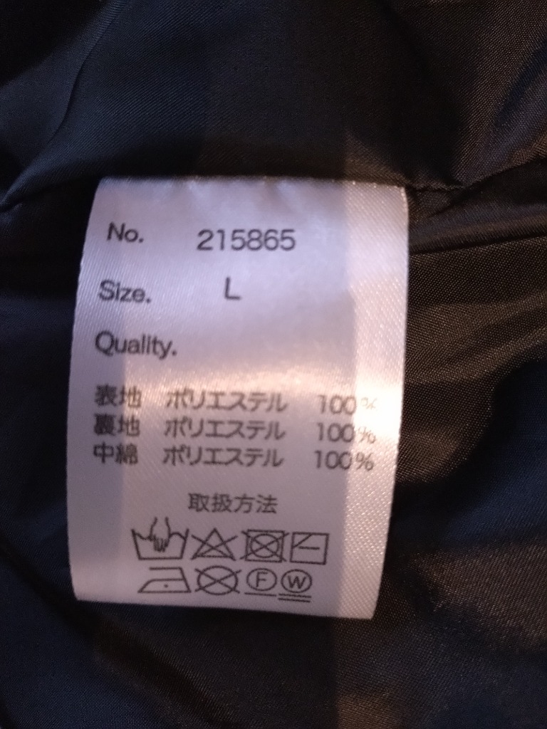 JIGGYS SHOP ダウンジャケット ダウン ポリデュスポファイバー