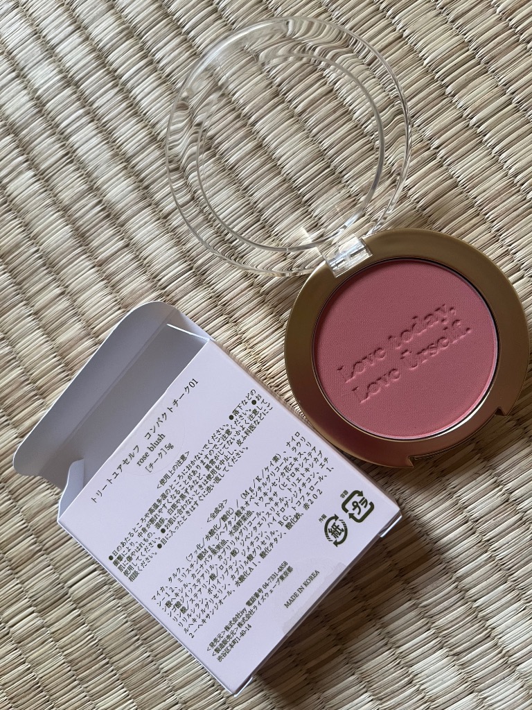\"値下げしました\" Treat Urself : トリートユアセルフ 51iSFn8l9AL._UF350,350_QL80_.jpg