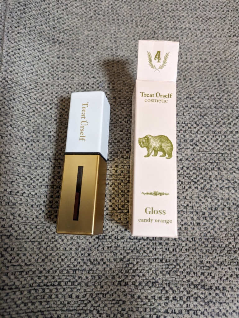 リップ 「treaturself」トリートユアセルフ リップスティック