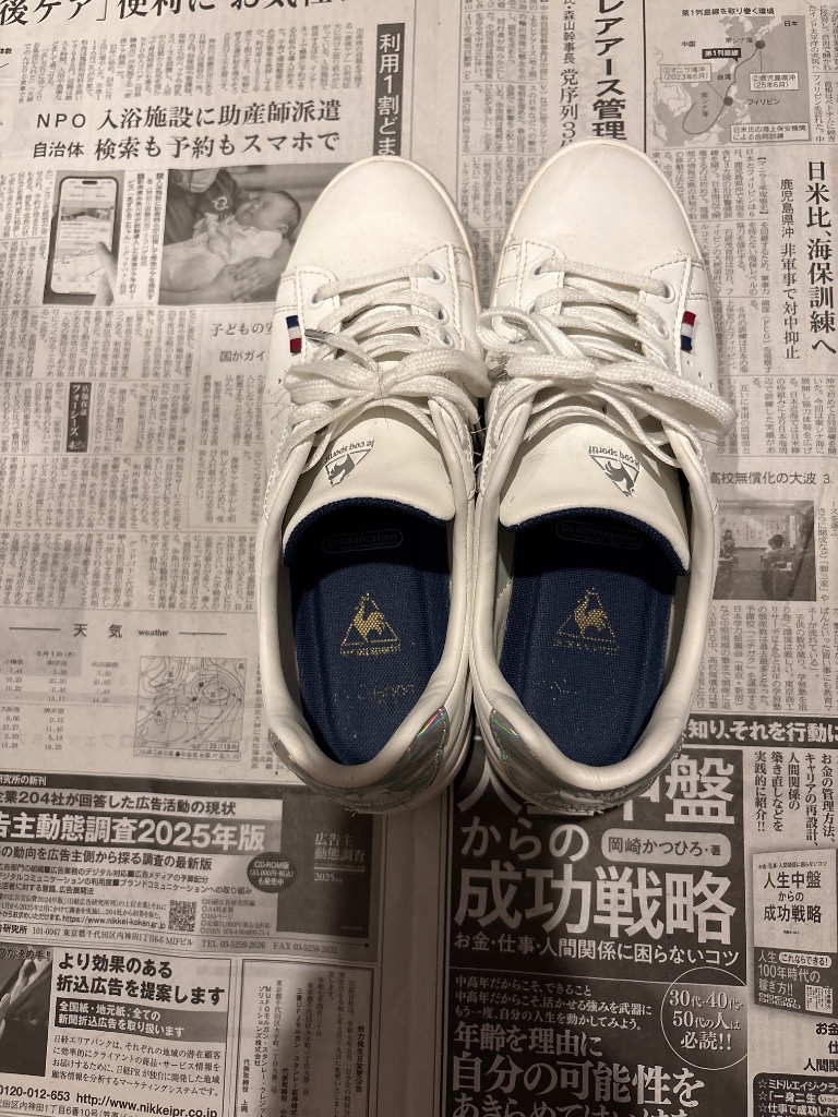 le coq sportif - じょーりん le coq sportif LCS R 800 Chinese Red スニーカー通販 | 大阪